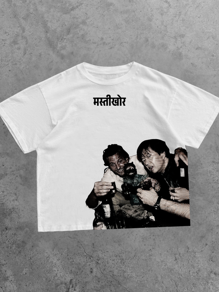 Mastikhor Oversized T-Shirt | Premium Streetwear Graphic Tee